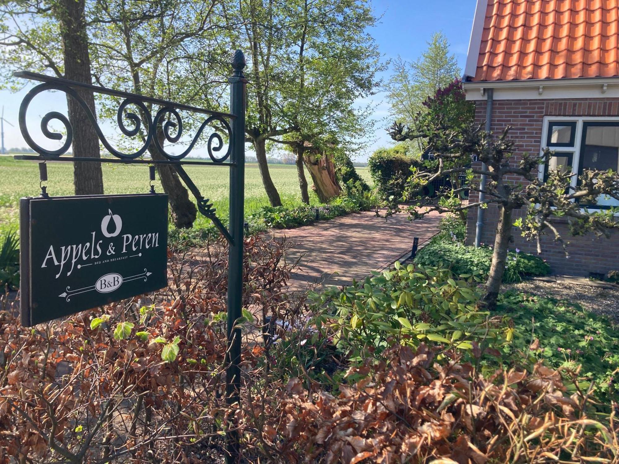 Appels En Peren Bed & Breakfast 3*